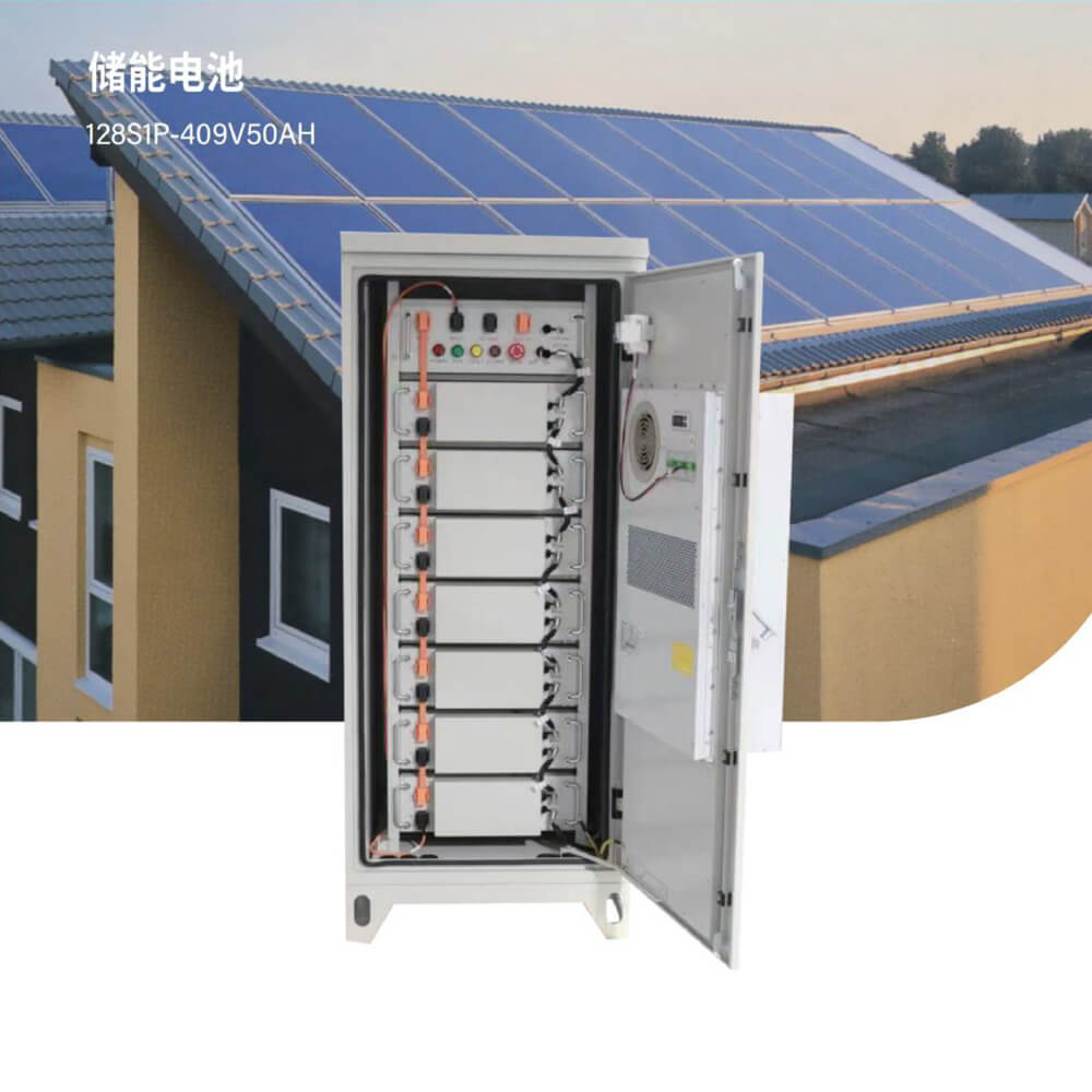 XDLP-409-50