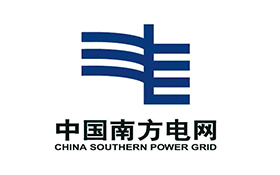 中國南方電網(wǎng)